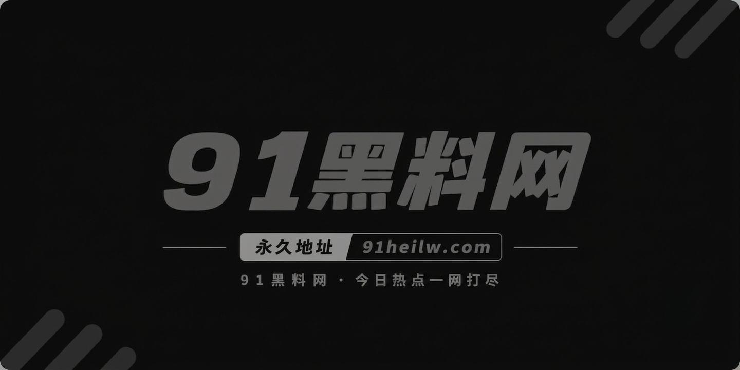 M假面舞团 116女孩情趣裸舞6 M假面舞团 116女孩情趣裸舞6