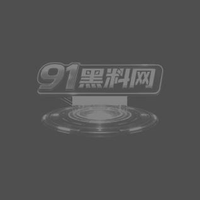 泗阳淮海路小学 朱朱老师 出轨已婚庄副校长 暧昧视频聊天与大额转账曝光
